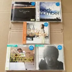 2026年最新】back number cdの人気アイテム - メルカリ