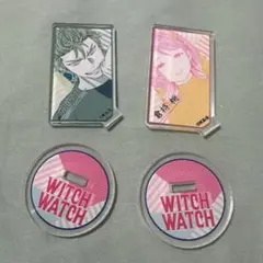 ウィッチウォッチ　アクリルキャラコレクション