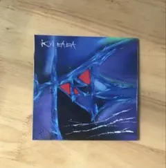 【廃盤・激レア！】KVI BABA / KVI BABA タワレコ ZORN