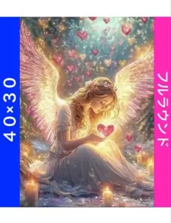 ダイヤモンドアートキットN-1511愛の天使 ビーズ アート ハンドメイド