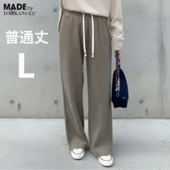 ダークエンジェル　裏起毛コーデュロイワイドパンツ　モカ