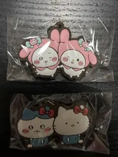 【2個セット】ちいかわ✕サンリオキャラクターズ なかよしラバーマスコット