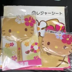 サンリオ 日焼けキティ 手鏡 顔形ポーチ　2点