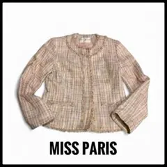 miss parisミスパリ　ツイード　ジャケット　ノーカラー　ピンク系　9AR