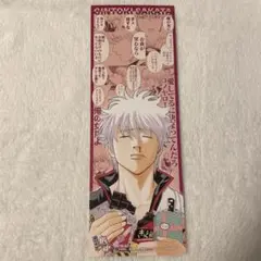 銀魂 キャラクターリミックス 坂田銀時 アニメイト特典