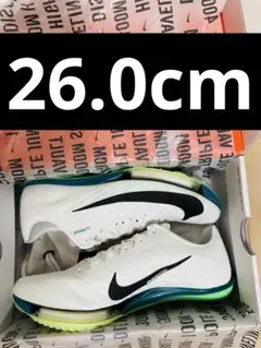 Nike エアマックスフライ26.0ブラック 2025年最新】マックスフライ 26.0の人気アイテム - メルカリ