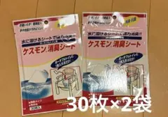 Item thumbnail for item 89c83ada-e291-4bc1-aa27-8593c7d3b957