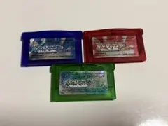 ゲームボーイアドバンス ポケモン ルビー サファイア エメラルド 3本セット