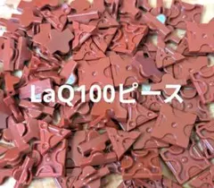 ゆず様 リクエスト 2点 まとめ商品