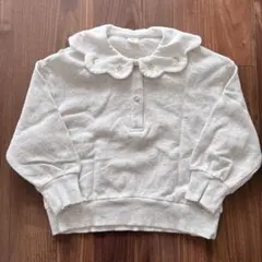 Item thumbnail for item 62d77ee1-09f2-40e7-9c52-ec19d715bcc4