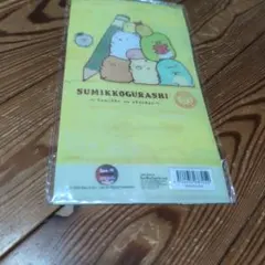 Item thumbnail for item 0af0c447-8d73-4cbf-92a2-d65f8ae20e7c