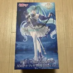 2026年最新】初音ミク Birthday2024 AMP＋ フィギュア～Flower ver