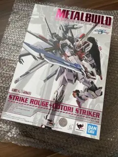 METAL BUILD 攻擊嫣紅 強襲背包裝備