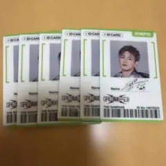 浦川翔平 IDカード