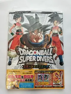 ドラゴンボール セレクションブースター 未開封 2パックセット 未