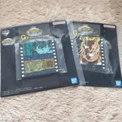 一番くじ ヒロアカ ラバーコースター 2点セット