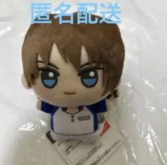 新テニスの王子様　ちびぐるみ　不二周助