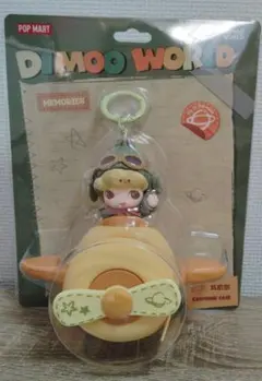 Item thumbnail for item c20ae59f-b527-47f2-bd0b-3f6bed607494