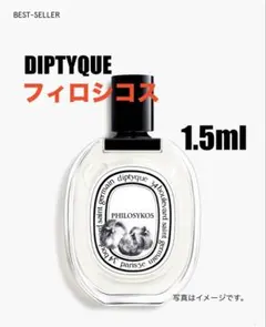 CC様 リクエスト 2点 まとめ商品