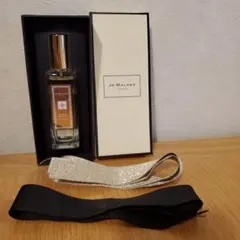 Jo Malone Orange Bitters Cologne