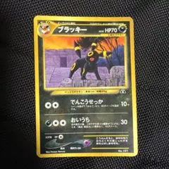 2026年最新】プレミアムファイル2の人気アイテム - メルカリ