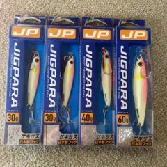 Item thumbnail for item b47e628f-14de-47bc-9dee-af4c4df32383