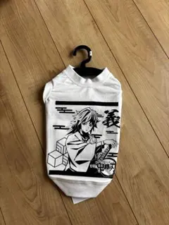 犬服 鬼滅の刃 ペットウェア ドッグウェア 富岡義勇ホワイト新品タグ付き