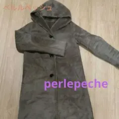 ペルルペッシュ　フェイクムートンコート　【匿名配送】【送料込】