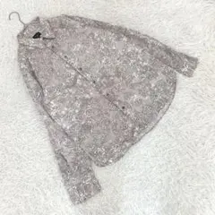 Item thumbnail for item 3b428290-6ab4-42c6-8545-66a0d35537bb