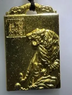 2026年最新】砂金の人気アイテム - メルカリ