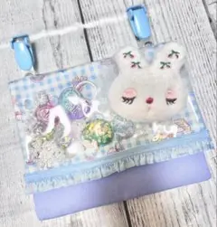 シャカシャカ移動ポケット(クリップ付き)
