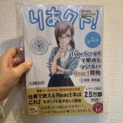 keke様 リクエスト 3点 まとめ商品