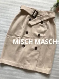 ミッシュマッシュ MISCH MASCH スカート　ベージュ