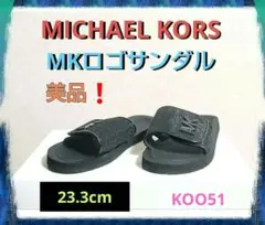美品❗️MICHAEL KORS マイケルコース レディース ロゴ サンダル 黒