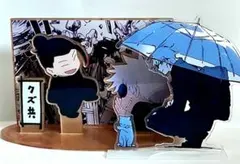 呪術廻戦 アクリルスタンド 五条悟アクリルスタンド 【懐玉・玉折】【燈】系2体