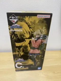 【新品未開封】一番くじ 僕のヴィランアカデミア C賞 トガヒミコ