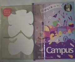 文具女子博＊ノベルティ＊マルアイ大入袋ポーチ ＆KOKUYOキャンパスノートのサムネイル