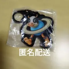 【新品未開封】イタリアンブレインロット ・ラヴァッカサトゥルノサトゥルニータ