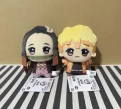 鬼滅の刃　ちびぐるみvol.1 禰豆子&善逸セット