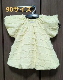 バースデイ mamaraku パフスリーブトップス アイボリー 90