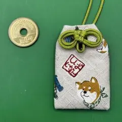 Item thumbnail for item d3c68171-4661-48d1-b921-904308f66860