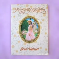 2026年最新】スルギ my feel rhythmの人気アイテム - メルカリ