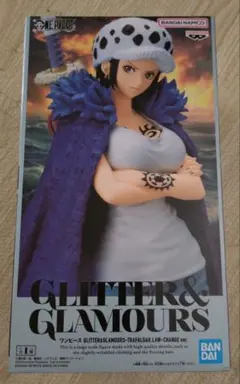 ONE PIECE GLITTER & GLAMOURS トラファルガー・ロー