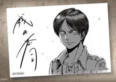 進撃の巨人 限定 特典 エレン ポストカード WIT STUDIO 激動