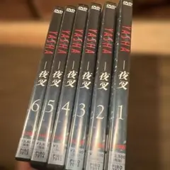 2026年最新】YASHA-夜叉(6) [DVD]の人気アイテム - メルカリ
