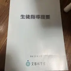 Item thumbnail for item 7ef90bfc-6762-4f1e-9361-f906138a0552