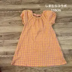 キッズ 半袖ワンピース ギンガムチェック オレンジのサムネイル