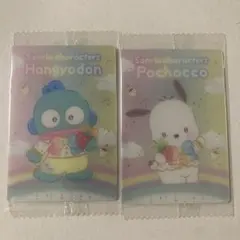 ウエハース10 サンリオ　ポチャッコ　ハンギョドン