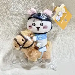 MINISO限定 ちいかわ 馬術 マスコット ぬいぐるみ 古本屋 ①