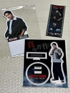 バトルキング　真田晋作（TETTA）セット